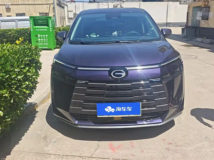 GAC Motor E8 PHEV 2024