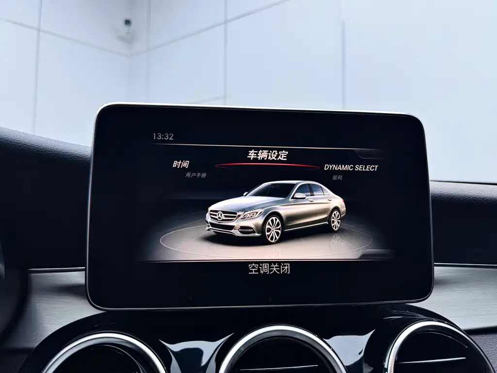 Mercedes-Benz C-Class 2017 — фото 14