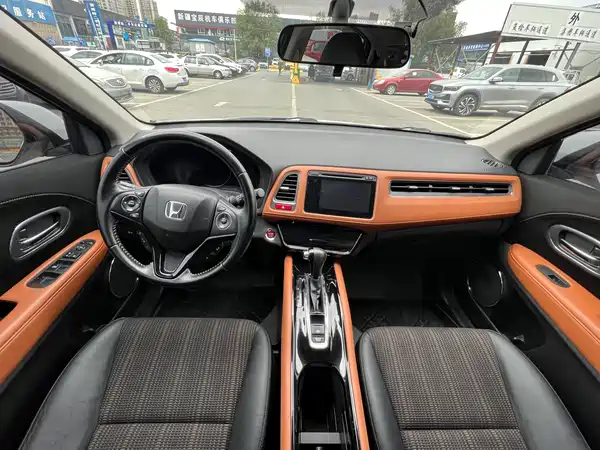 Honda Vezel 2015