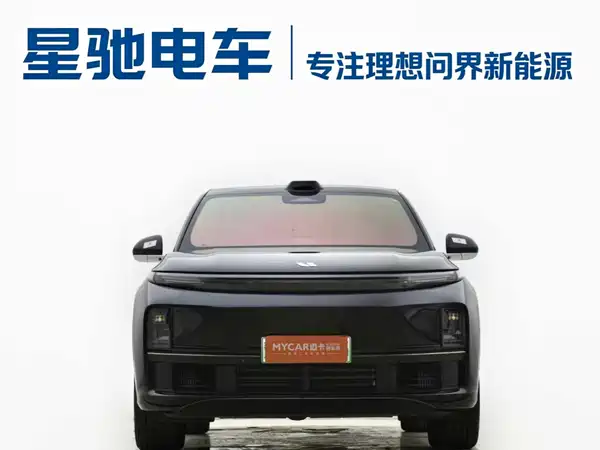 Li Auto L7 2024