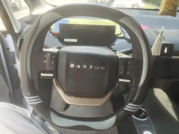 Baojun Kiwi EV 2022