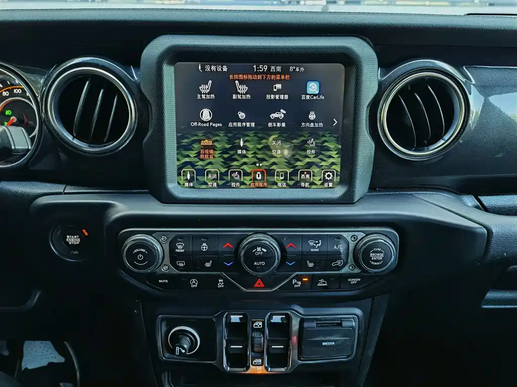 Jeep Wrangler 2022 — фото 10