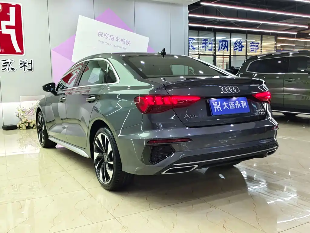 Audi A3 2023
