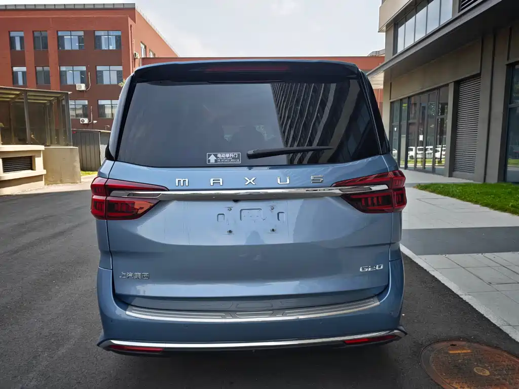 Maxus G20 2020