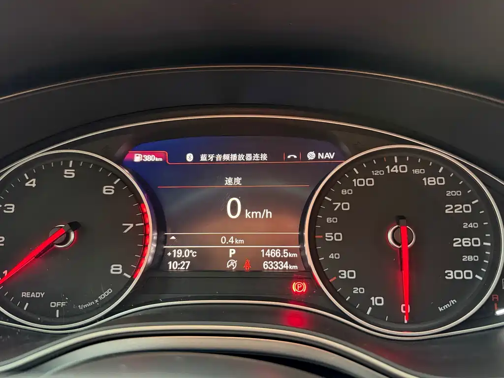 Audi A6L 2016 — фото 18