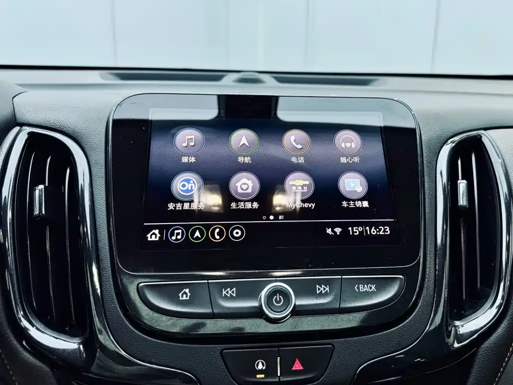 Chevrolet Equinox 2020 — фото 13