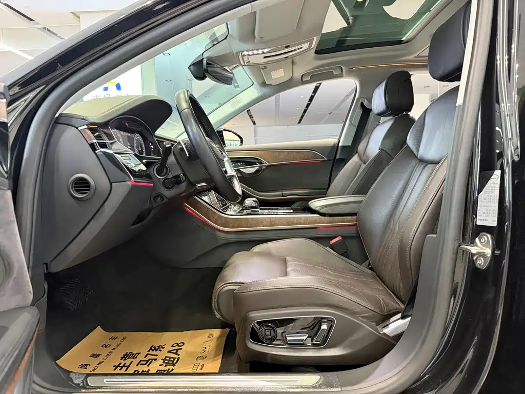 Audi A8 2019