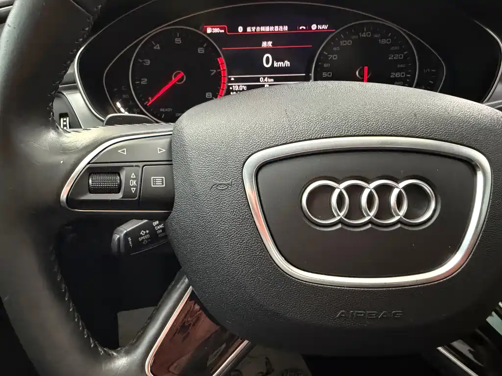 Audi A6L 2016 — фото 16