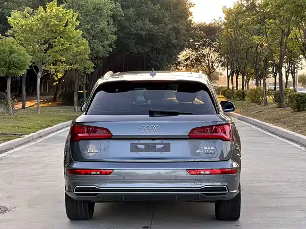 Audi Q5L 2020