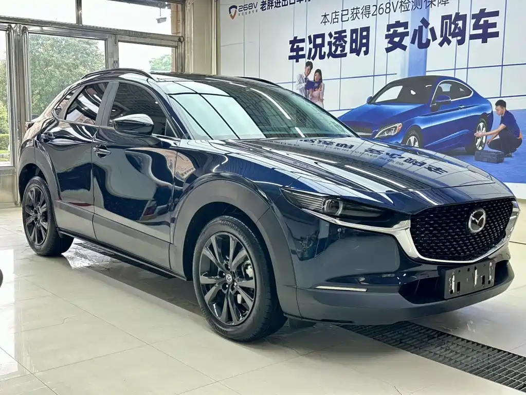 Mazda CX-30 2022