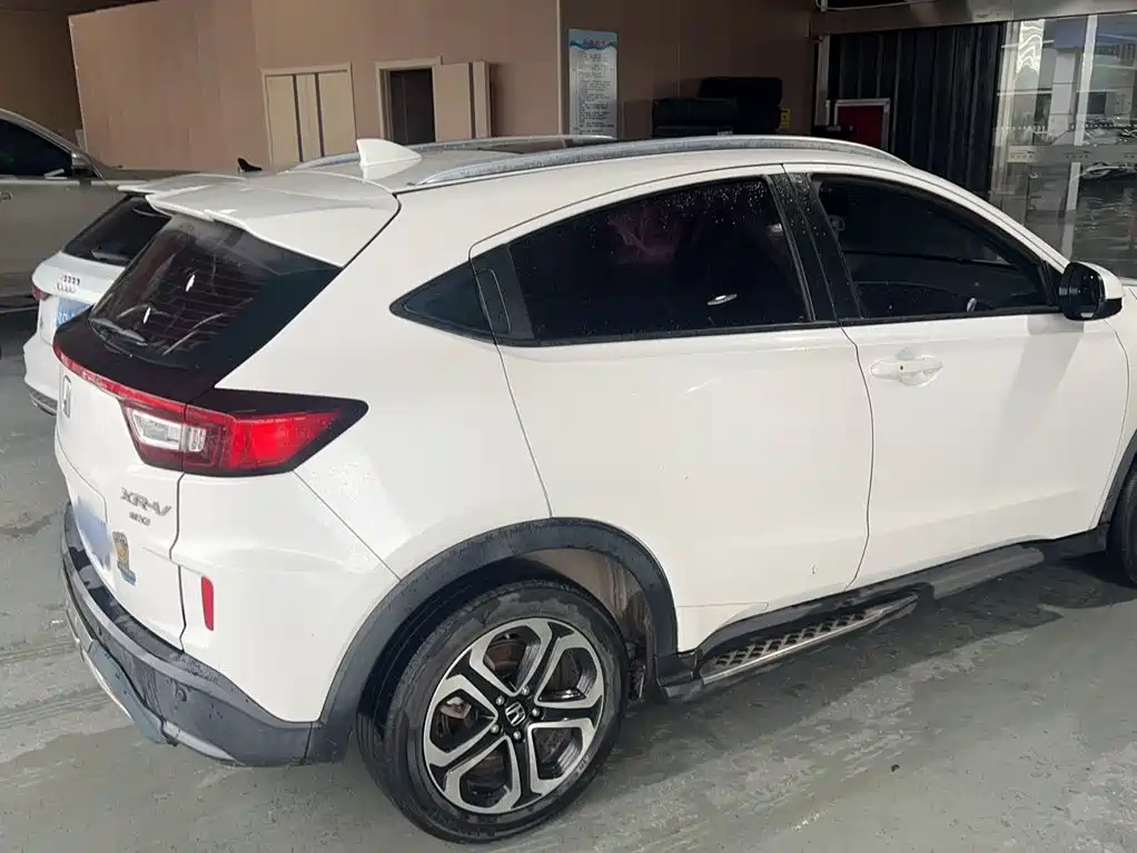 Honda XR-V 2017
