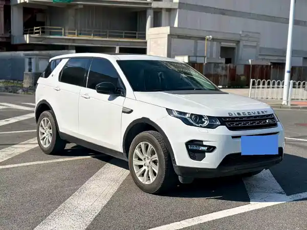 Land Rover Discovery Sport 2020