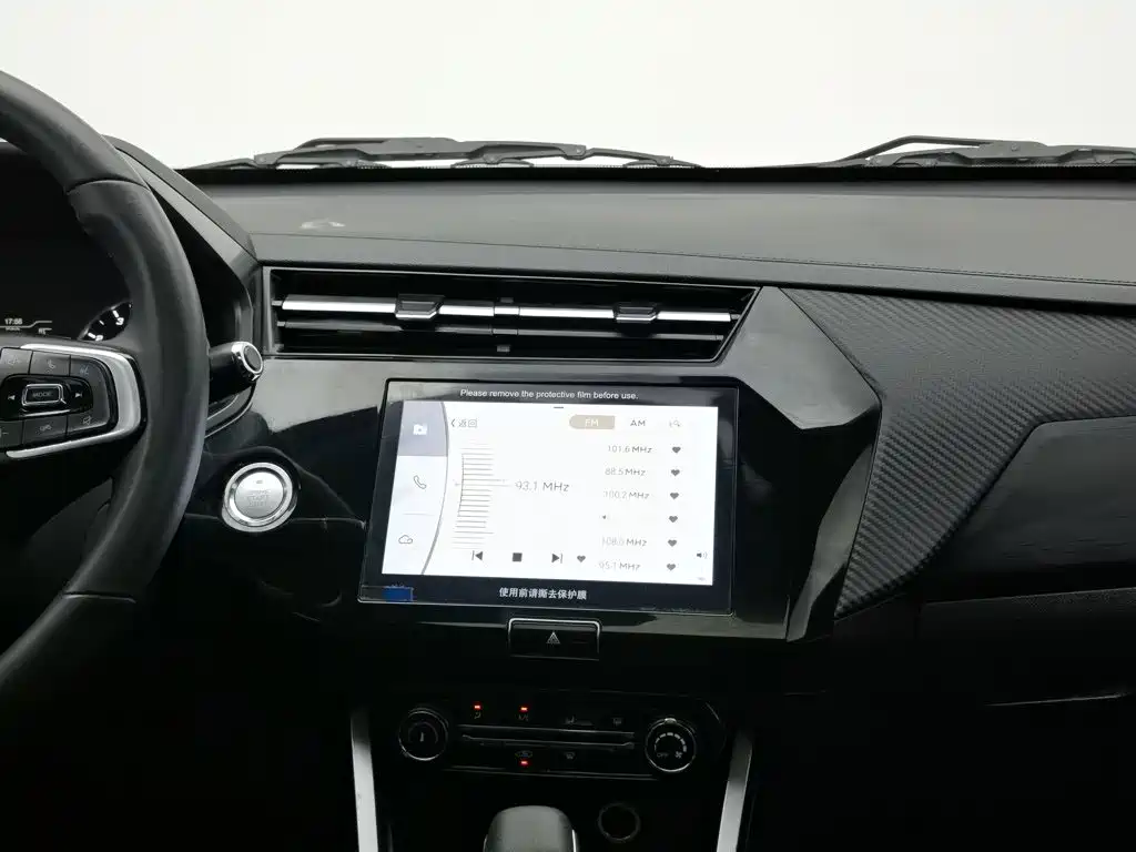 Chery Tiggo 3x 2021 — фото 12