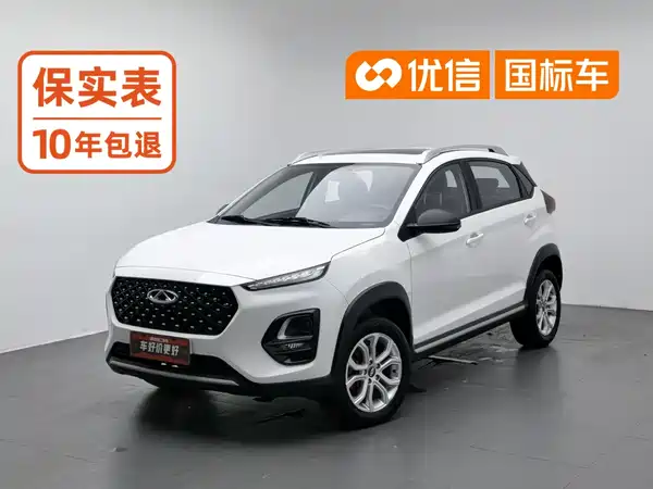 Chery Tiggo 3x 2021