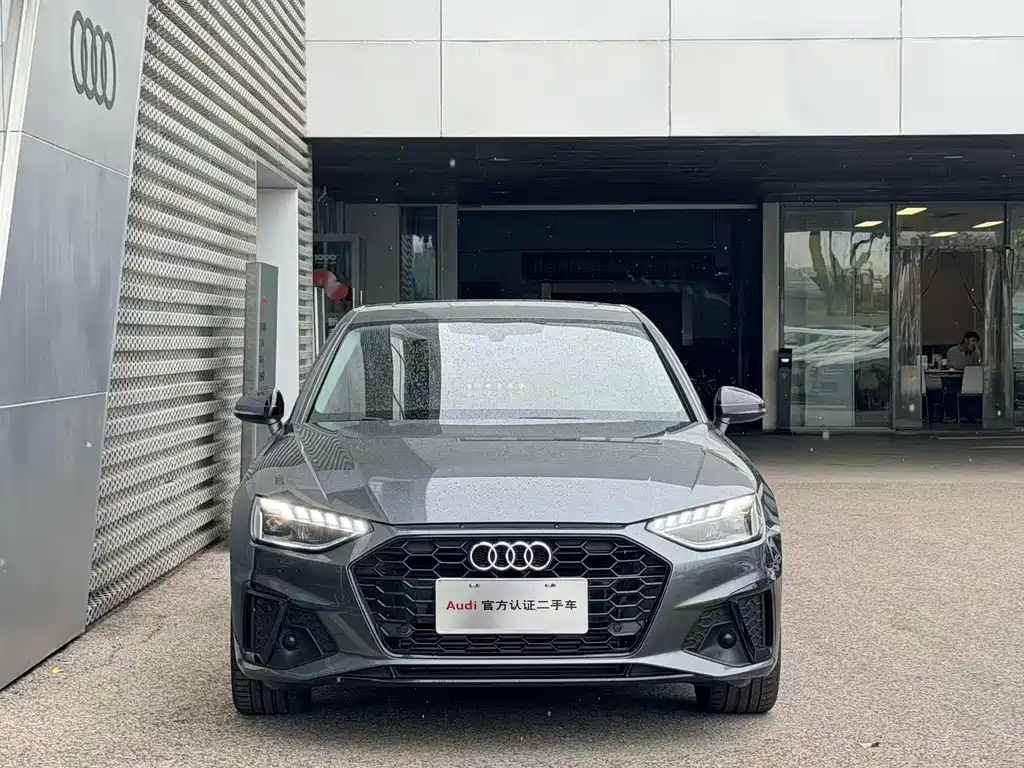 Audi A4L 2023