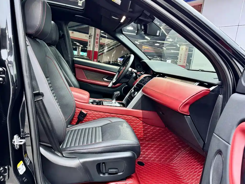 Land Rover Discovery Sport 2021 — фото 15