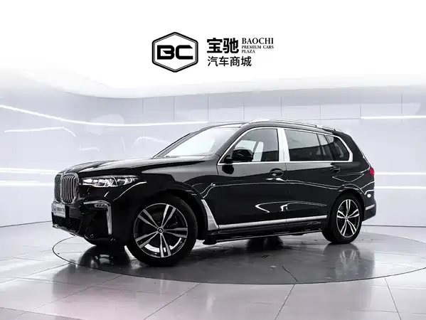 BMW X7 2022