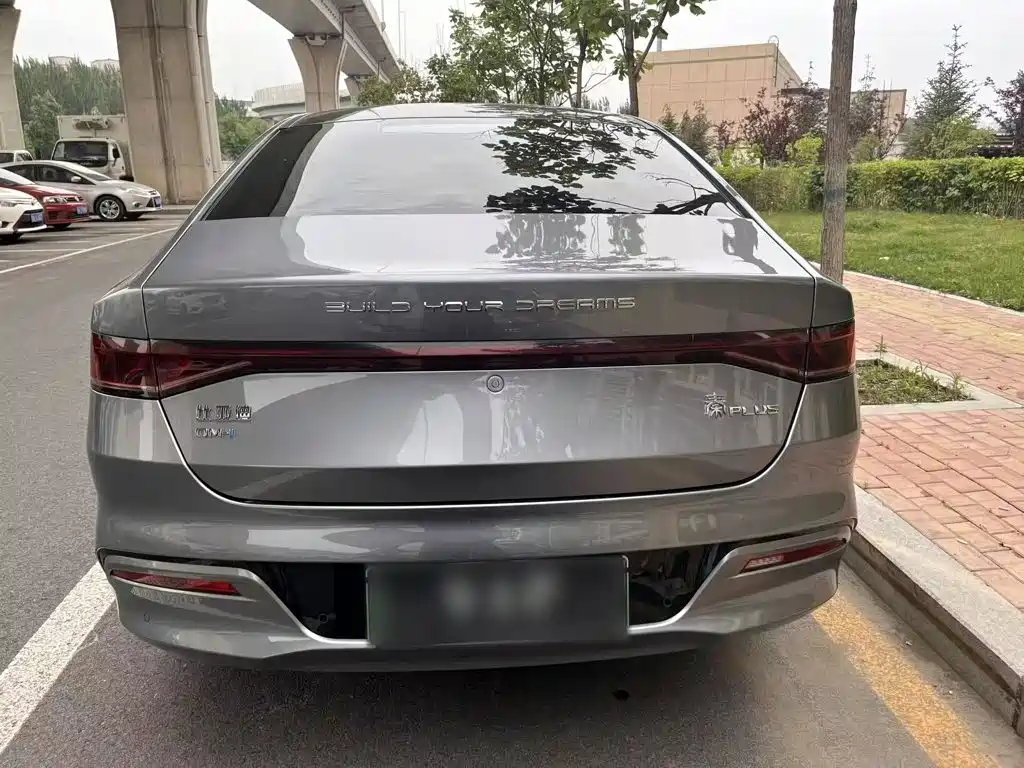 BYD Qin PLUS 2022