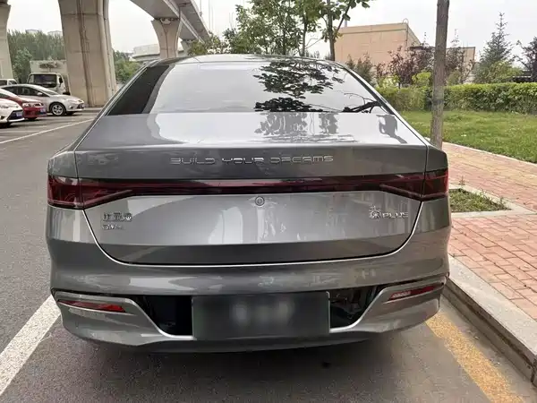 BYD Qin PLUS 2022