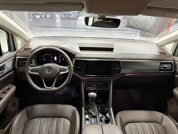 Volkswagen Viloran 2020