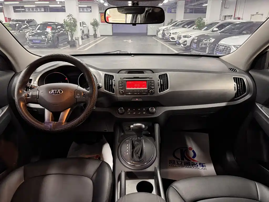 Kia Sportage 2017 — фото 6