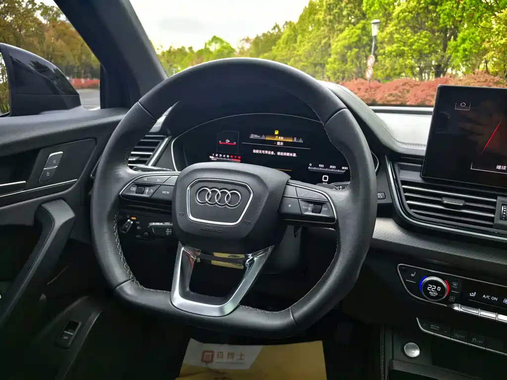 Audi Q5L 2023 — фото 17