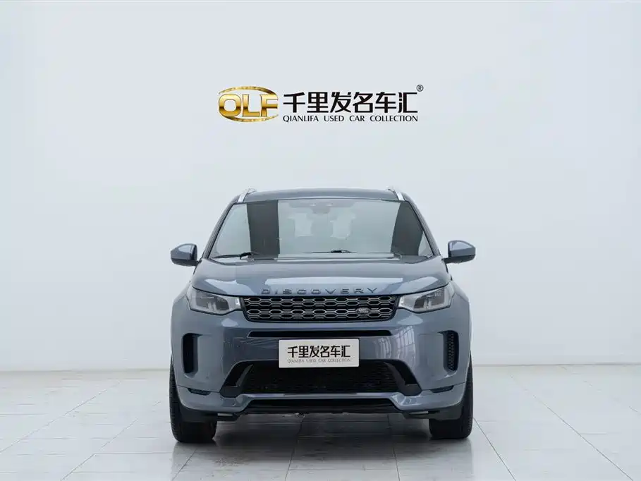 Land Rover Discovery Sport 2020 — фото 2