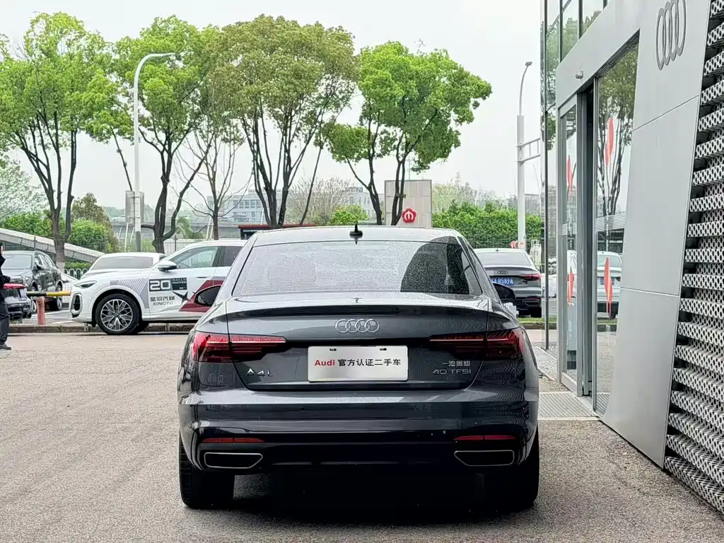 Audi A4L 2023