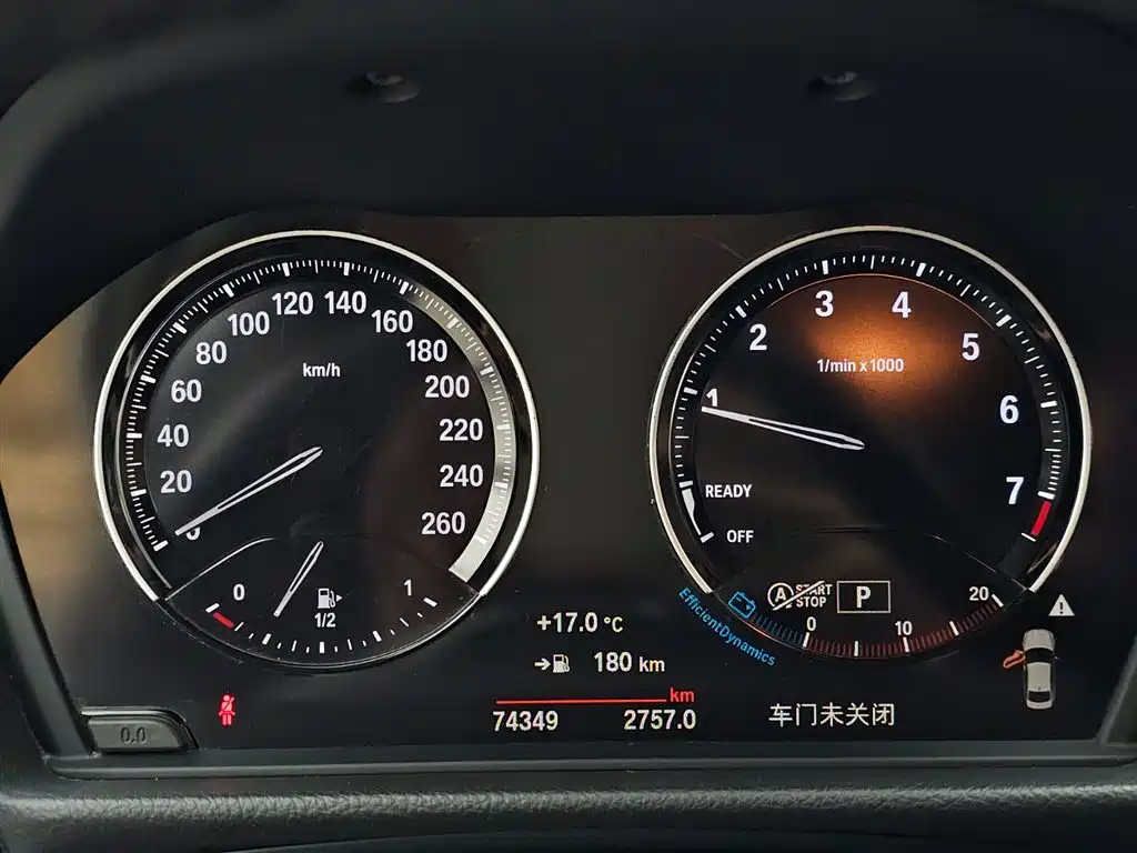 BMW 1 Series 2019 — фото 11