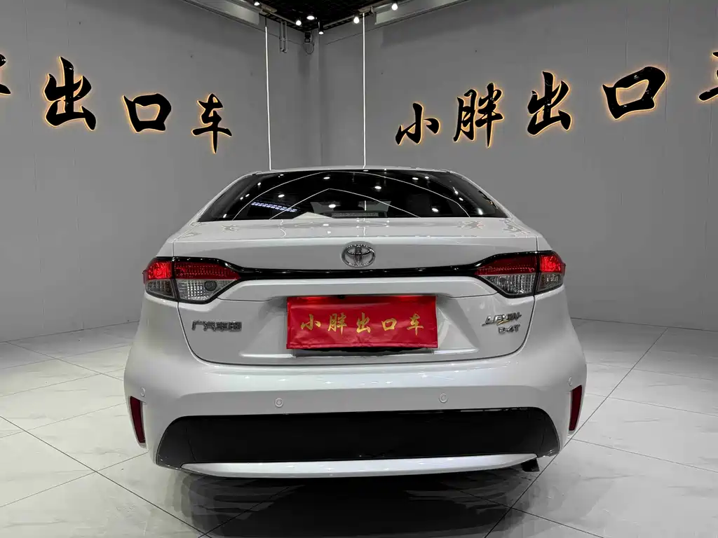 Toyota Levin 2022