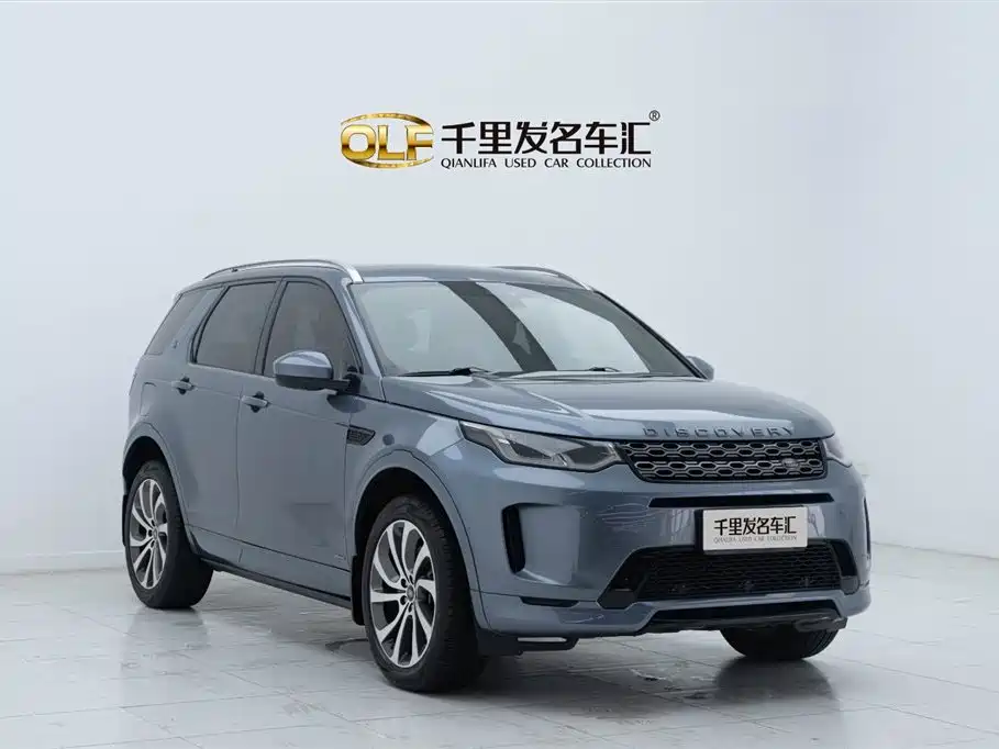 Land Rover Discovery Sport 2020 — фото 3