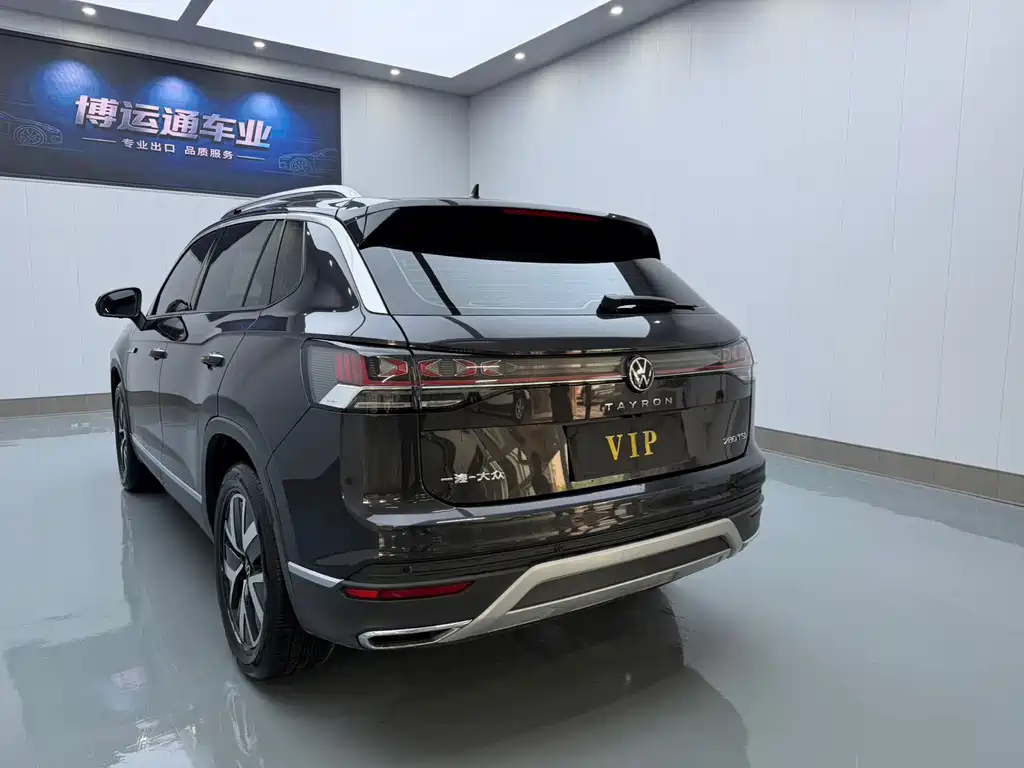 Volkswagen Tayron 2023
