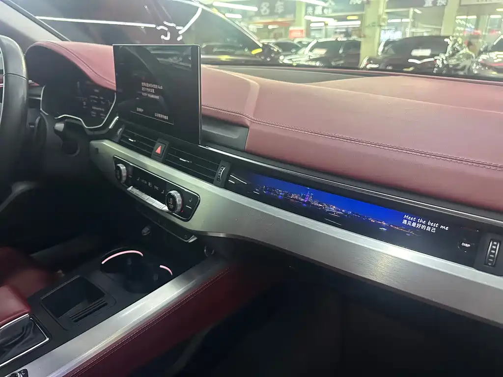 Audi A4L 2021