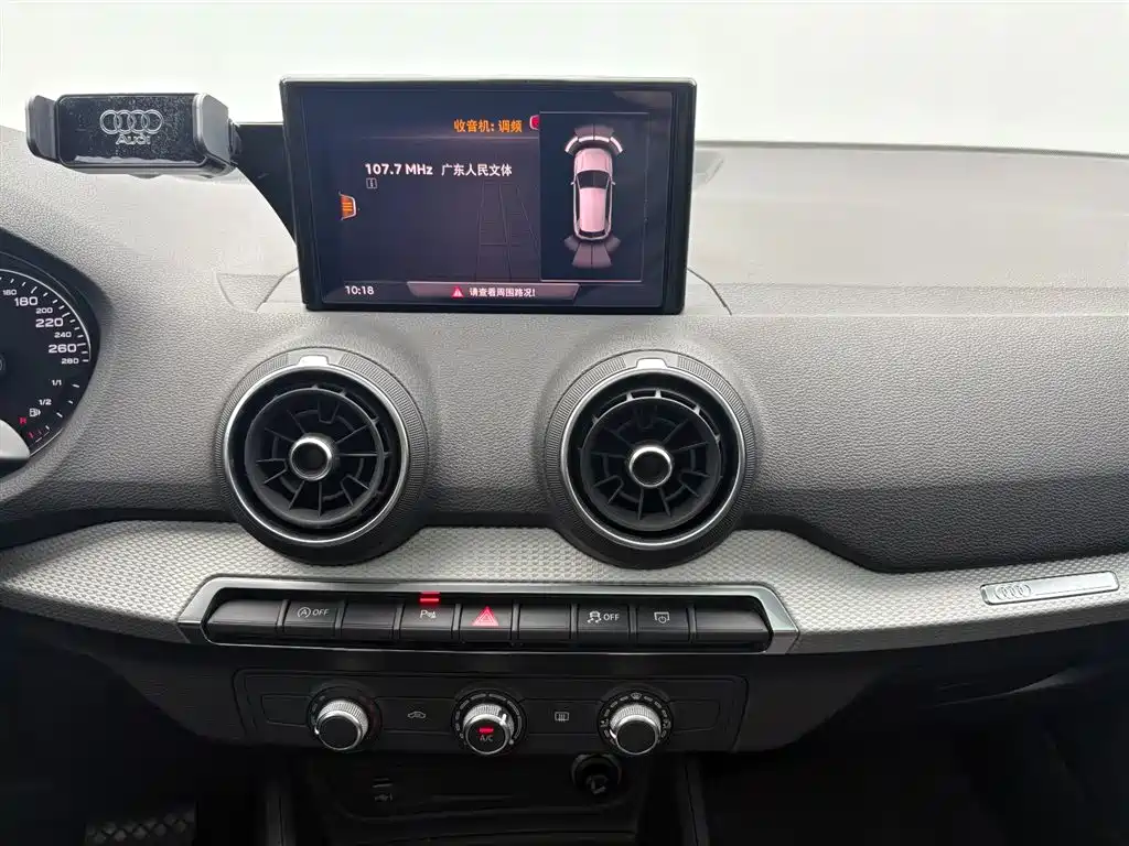 Audi Q2L 2021 — фото 12
