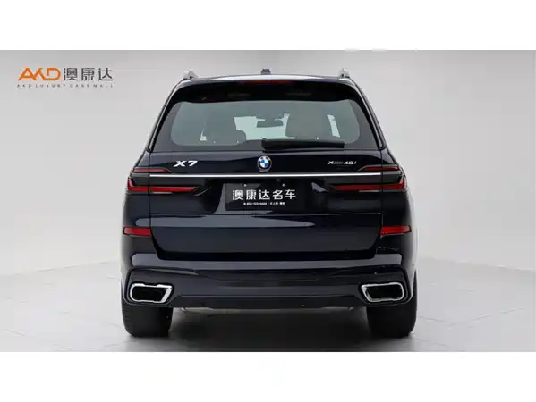 BMW X7 2024