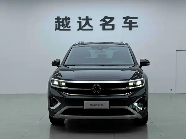 Volkswagen Talagon 2023
