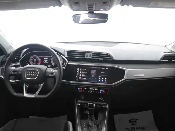Audi Q3 2023