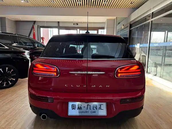 MINI Clubman 2019