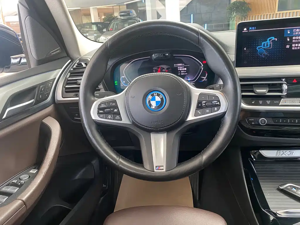 BMW iX3 2022 — фото 10