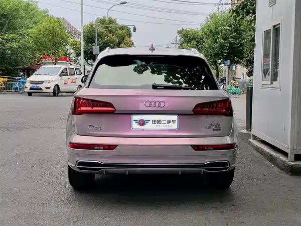 Audi Q5L 2018