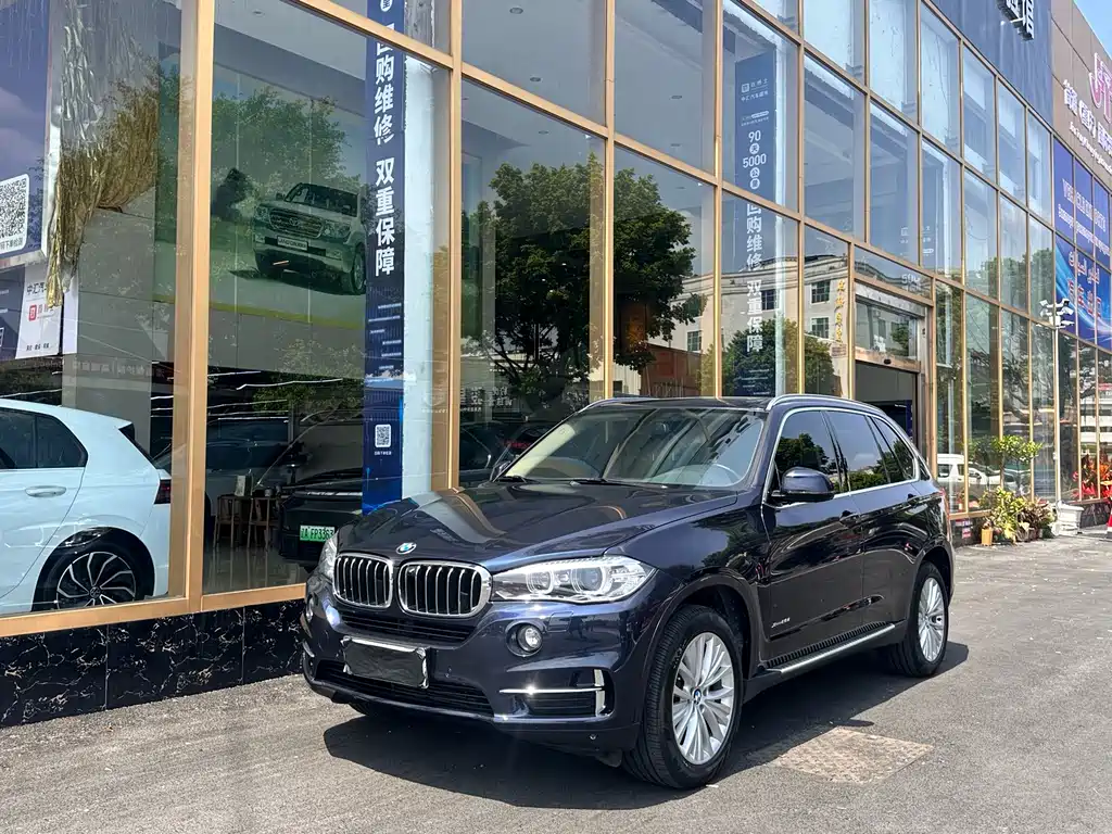BMW X5 2017