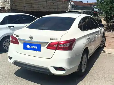 Nissan Sylphy 2022