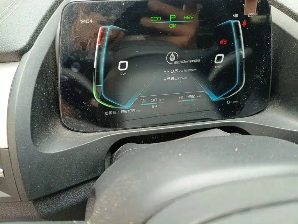 BYD Qin Pro NEV 2020 — фото 5