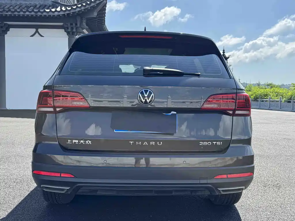 Volkswagen Tharu 2023