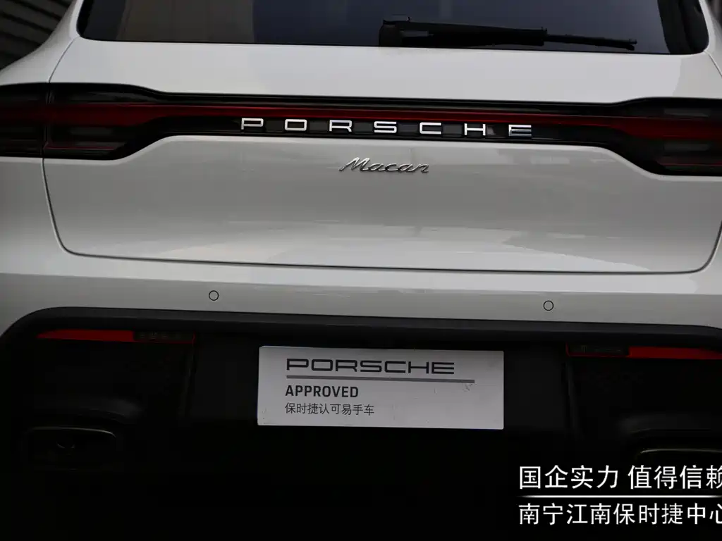 Porsche Macan 2024 — фото 15