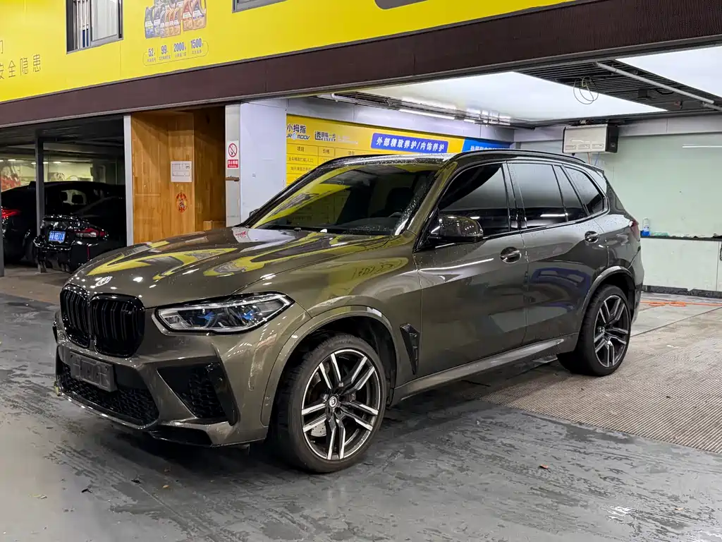 BMW X5 M 2023