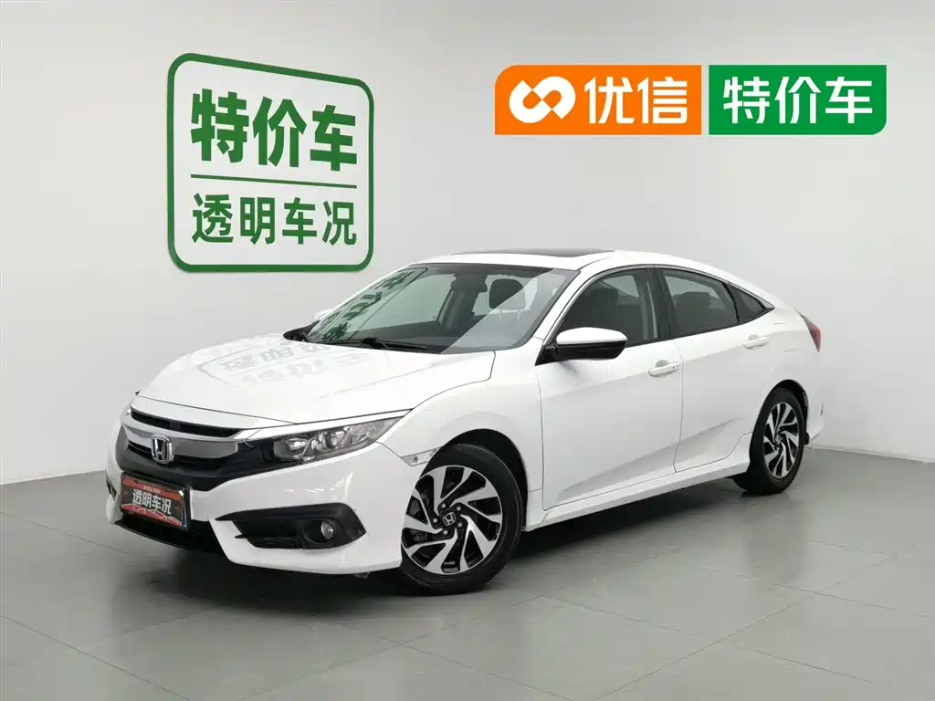 Honda Civic 2016