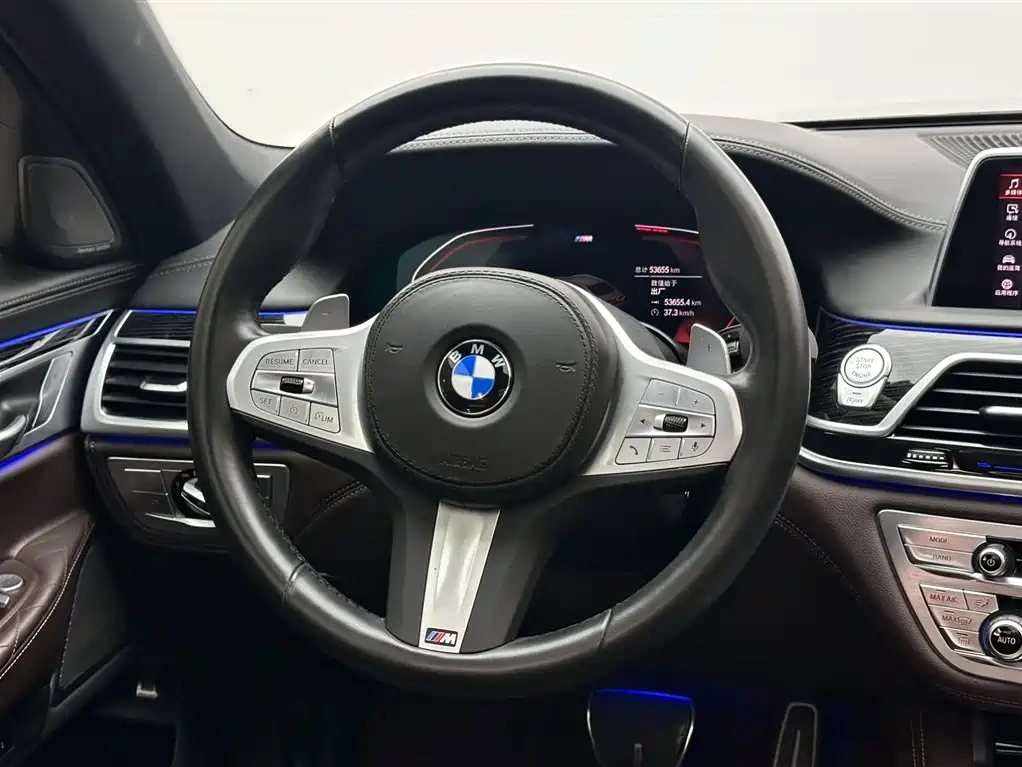 BMW 7 Series 2022 — фото 12