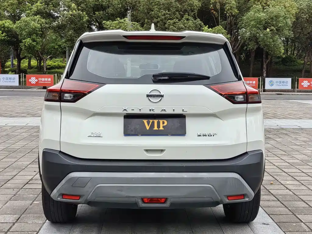 Nissan X-Trail 2023