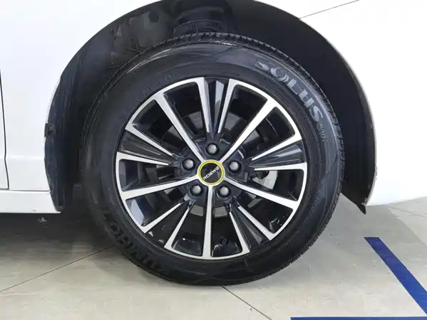 Roewe i5 2023